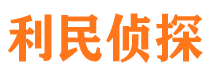 虎林外遇调查取证